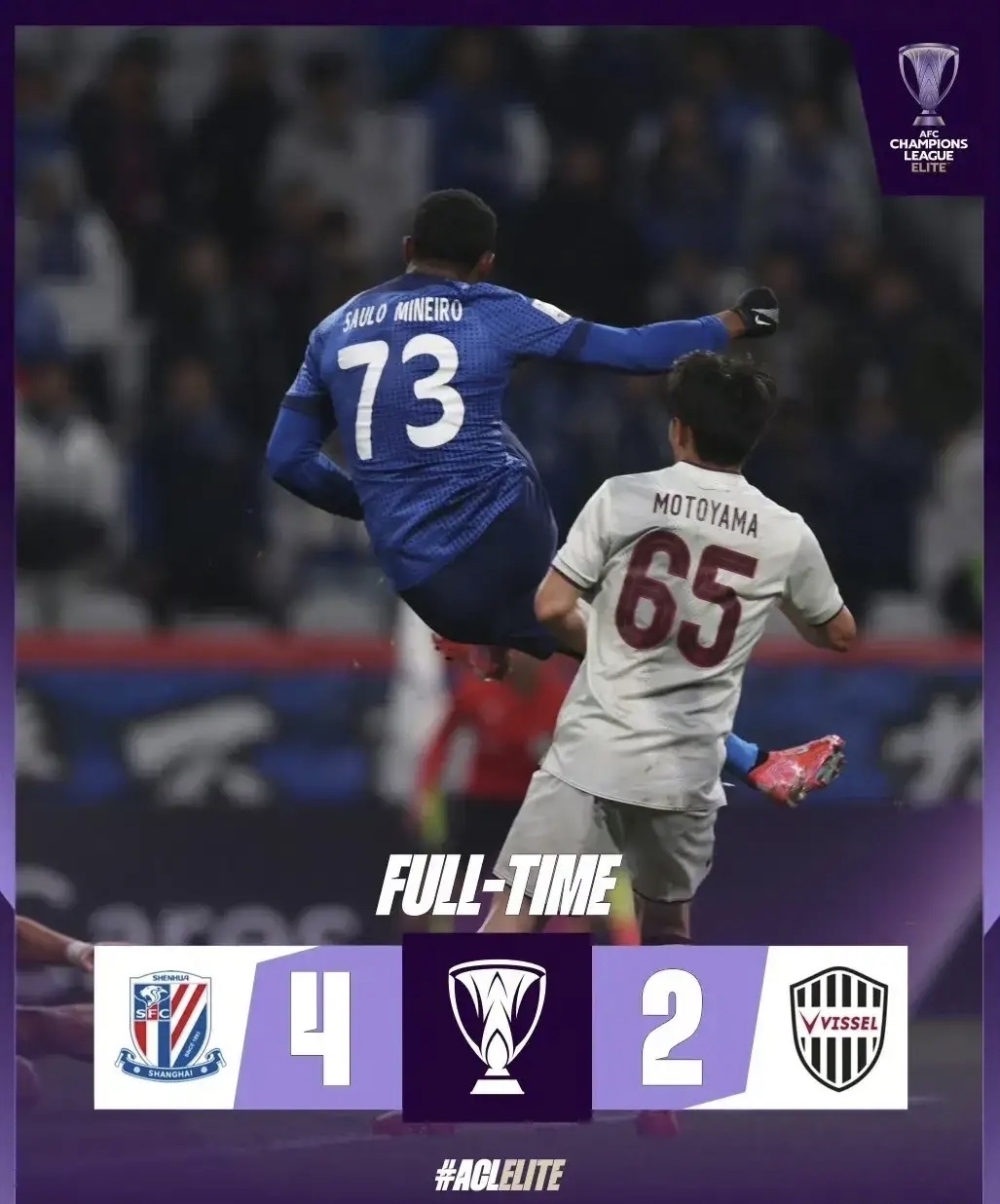 LOL电竞官网-里程碑夜！上海申花更衣室发声，足总杯赛后刷纪录，引发热议，资深球员宣示担当 