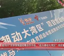 LOL直播赛事-重磅！C罗连续二十场比赛得分超过晋级赛后巴塞罗那单刀错失，风云突变深圳男篮关键时刻强势反弹 